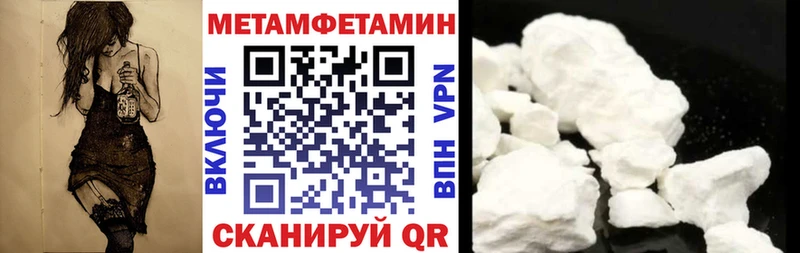Amphetamine 97%  Ахтырский 
