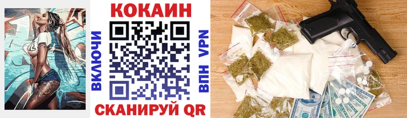 сайты даркнета какой сайт  Ахтырский  Cocaine Эквадор  где продают  