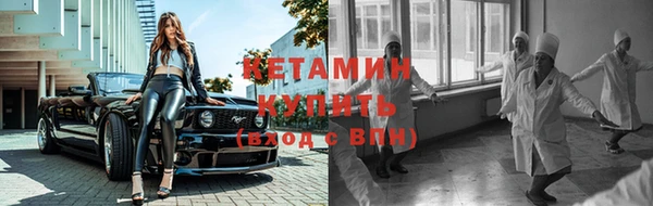 ECSTASY Беломорск