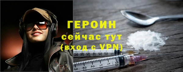 ECSTASY Беломорск