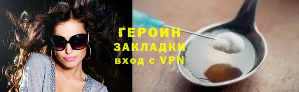 ECSTASY Беломорск