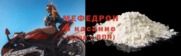 a pvp Белоозёрский