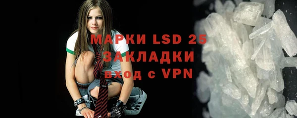 a pvp Белоозёрский