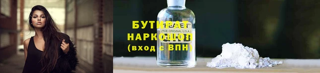 a pvp Белоозёрский