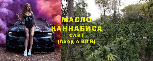 ECSTASY Беломорск