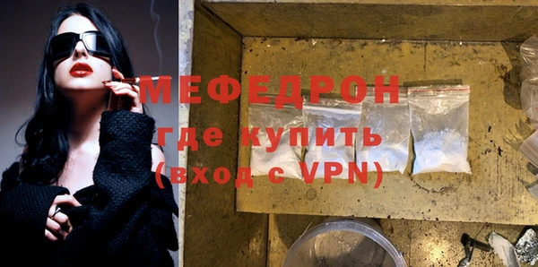 ECSTASY Беломорск