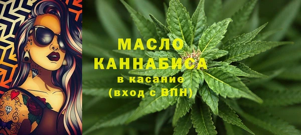 а пвп мука Остров