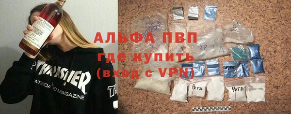 ECSTASY Беломорск