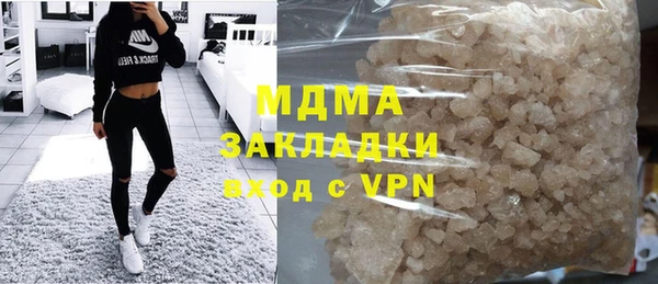 ECSTASY Беломорск