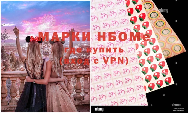 ECSTASY Беломорск