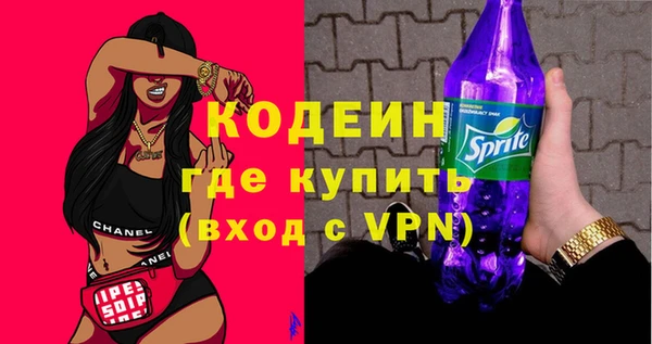 ECSTASY Беломорск