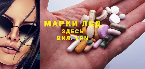 а пвп мука Остров