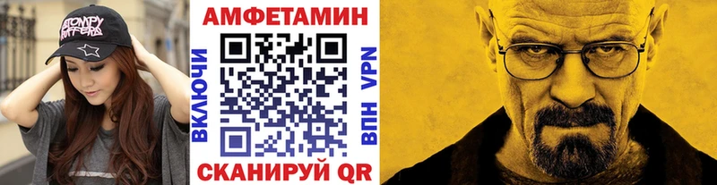 shop как зайти  даркнет сайт  Ахтырский  Первитин пудра 
